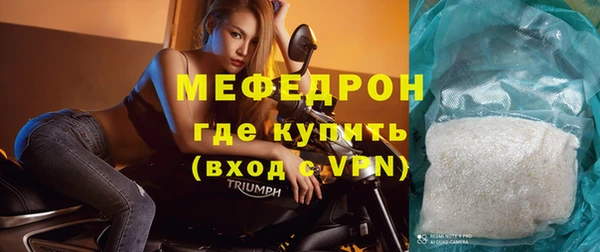 ALPHA-PVP Баксан