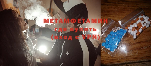 круглые Белоозёрский