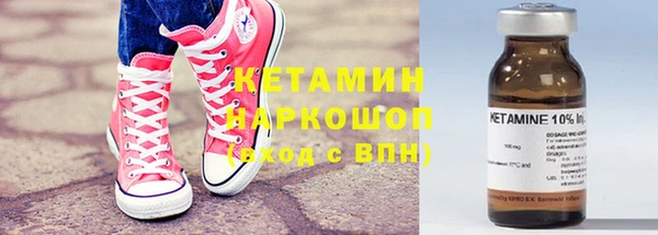 круглые Белоозёрский