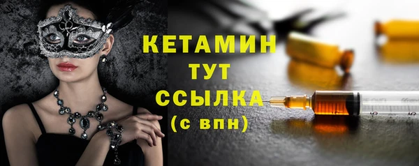 круглые Белоозёрский