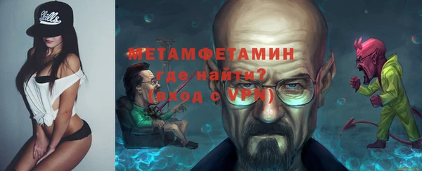 дистиллят марихуана Белокуриха