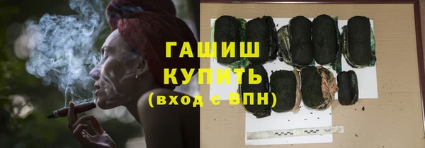 каннабис Балабаново