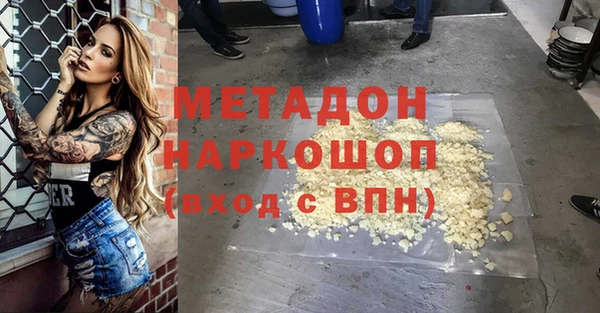 круглые Белоозёрский