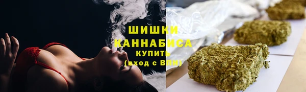 каннабис Беломорск