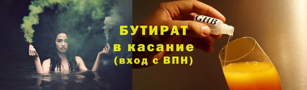 круглые Белоозёрский