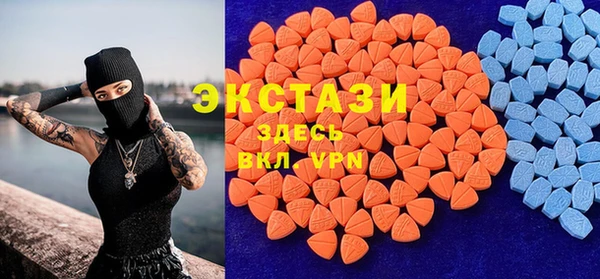 ALPHA-PVP Баксан