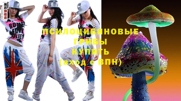 круглые Белоозёрский