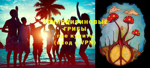 круглые Белоозёрский