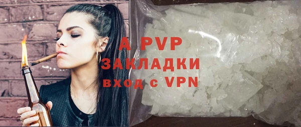 круглые Белоозёрский